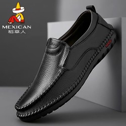 Mexican 稻草人 商务休闲鞋男士头层牛皮鞋男正装鞋懒人套脚德比鞋 8283 黑色 42