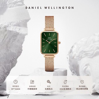 Daniel Wellington DanielWellington） DW手表女时尚欧美小方表小绿表