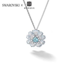 SWAROVSKI 施华洛世奇 CONNEXUS系列 心相莲项链 5615092