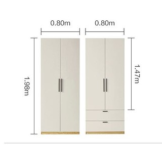 林氏木业 JC1D-A 两门衣柜 0.6m 2门
