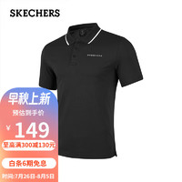 SKECHERS 斯凯奇 男子速干透气凉感舒适时尚短袖休闲针织polo领衫T恤P223M059