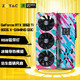 ZOTAC 索泰 GeForce RTX 3060 Ti - 8G GDDR6X 天启PGF独立显卡 RTX3060Ti 8GD6 X-G GOC