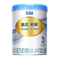 Wyeth 惠氏 奶粉铂臻3段780g幼儿配方奶粉