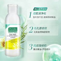 星期四农庄 金缕梅茶树爽肤水100ml