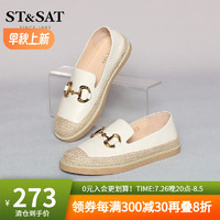 ST&SAT; 星期六 渔夫鞋春圆头金属装饰简约纯色女SS21111249 米白色 36