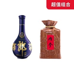 LANGJIU 郎酒 53度青花郎酒 500ml+52度酒鬼 内参酒 500ml