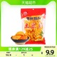 88VIP：贵云 贵州特产 土豆片 130g