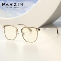 PLUS会员：PARZIN 帕森 防蓝光防辐射眼镜架 男女通用素颜显白镜 抗蓝光手机护目镜 15838