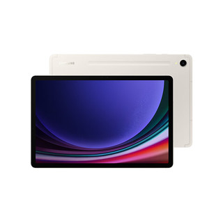 SAMSUNG 三星 Galaxy Tab S9 11.0英寸 Android 平板电脑（2560*1600、骁龙8 Gen2、8GB、128GB、WiFi版、云雾金）