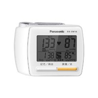 黑卡会员：Panasonic 松下 电子血压计 家用手腕式便携血压仪进口机芯 轻松精准血压一键测量仪