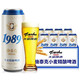 有券的上：tianhu 天湖啤酒 施泰克 9度 原浆啤酒 白啤 500ml*9听