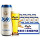 tianhu 天湖啤酒 原浆啤酒 500ml*9听