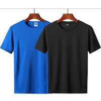 Mexican 稻草人 运动t恤男短袖夏季薄款速干衣跑步训练速干T恤 蓝色+黑色 M