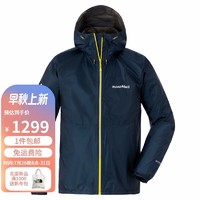 mont·bell montbell日本冲锋衣男春夏款户外运动轻薄防水夹克连帽外套1128592 NV S/170