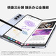 SAMSUNG 三星 Galaxy Z Fold5 5G折叠屏手机 12GB+512GB 宇夜黑