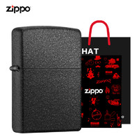 ZIPPO 之宝 官方旗舰店Zippo打火机黑裂漆原装礼盒套装送男友礼物