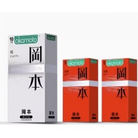 OKAMOTO 冈本 SKIN肤感系列 安全套 共20只（纯薄*10只+激薄5只*2盒 ）