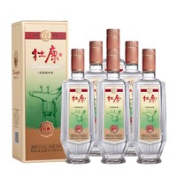 杜康 经典 52%vol 浓香型白酒 500ml*6瓶 整箱装