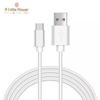 A little Flower 一朵小花（A Little Flower）