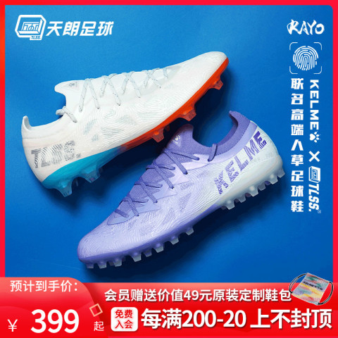 光绪通宝背千字文始末