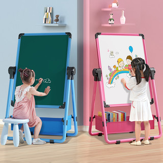 幼儿童画画板磁性玩具支架式小黑板家用宝宝写字白板涂鸦可擦画架（E款粉 无尘至尊礼包 (适合2-12岁)领券加购减30）
