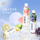  HEYTEA 喜茶 轻果茶450ml*15瓶装整箱蔓越莓葡萄黑加仑柚柚味果味茶饮料　