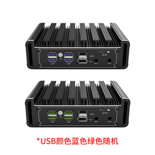 迷你电脑 （i3-1315U）