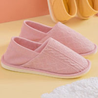 PLUS会员：诺宜 月子鞋产妇孕妇鞋包跟软底鞋室内透气鞋X912202粉色S