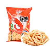 88VIP：FOUR SEAS 四洲 原味虾条110g/包大包非油炸零食小吃膨化休闲食品大礼包