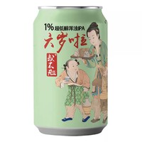 或不凡 浑浊IPA 精酿啤酒 330ml 单罐