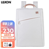 LEXON 乐上 双肩包女14英寸商务笔记本电脑包时尚休闲书包通勤旅行情侣背包LNE0313W204 白色