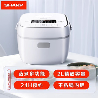 SHARP 夏普 日本用迷你电饭煲 2L