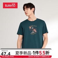 班尼路（Baleno）班尼路2023椰树印花宽松休闲短袖t恤男圆领半袖 2B4蓝绿色 XL