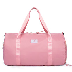 victoriatourist 维多利亚旅行者 旅行包女手提行李包健身包干湿分离旅行袋旅游包大容量粉色V7080粉色