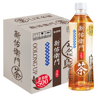 新佑卫门 绿茶生茶多酚无糖饮料 500ml*5瓶