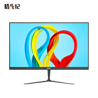 BOE 京东方 CA24H8 23.8英寸 VA FreeSync 显示器（1920x1080、75Hz、100%sRGB）