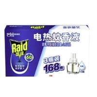 88VIP：Raid 雷达蚊香 蚊香液 补充装6瓶 336晚 无香