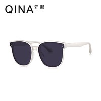 QINA 亓那 眼镜赵露思同款太阳镜海边防晒墨镜QN3005 A90白色丨镜片紫灰