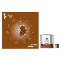 illy 意利 illy iperespresso系统 巴西咖啡胶囊 21颗/桶