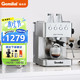  GEMILAI 格米莱 咖啡机 小型家用全半自动 意式浓缩泵压式萃取 蒸汽打奶泡 CRM3005E 不锈钢银色　
