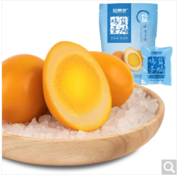 桂青源 盐焗卤蛋 200g（6-7枚）