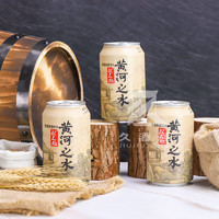 或不凡 浑浊IPA 精酿啤酒 330ml 单罐