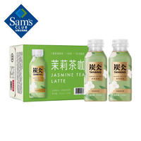 农夫山泉炭仌 茉莉茶咖 浓咖啡饮料 250ml*16瓶