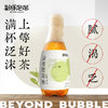 Beyond Bubble 别样泡泡 碳酸气泡乌龙茶*6瓶