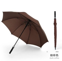Neyankex 暴雨专用超大高尔夫自动伞咖啡色（125伞面）