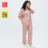 优衣库 女装 缎纹花式睡衣(短袖/长裤 家居服) 456458 UNIQLO