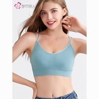 都市丽人 COSMO LADY内衣女光面简洁杯时尚交叉美背文胸