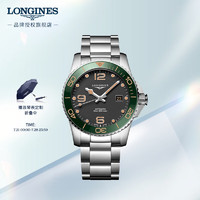 LONGINES 浪琴 康卡斯潜水系列 机械钢带男表 L3.781.4.05.6