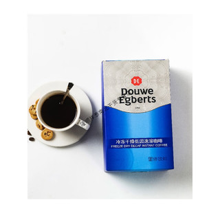 美意颂douwe egberts 帝怡速溶黑咖啡粉袋装纯黑咖啡苦咖啡速溶进口 咖啡伴侣100份(3g*100包)