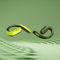 Oladance OWS Pro 不入耳式挂耳式降噪蓝牙耳机 灵动明绿